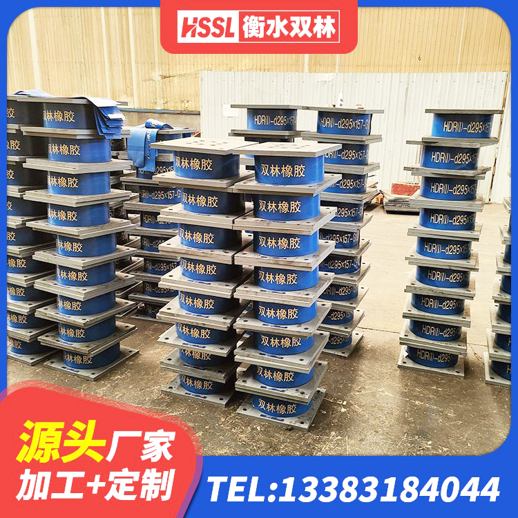 文水县建筑铅芯叠层橡胶隔震支座生产厂家 文水县建筑铅芯橡胶隔震支座LRB900源头工厂 文水县建筑橡胶支座多少钱 文水县水平力分散型LNR橡胶隔震支座生产厂家 - 第1张