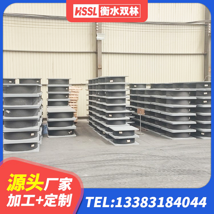 文水县隔震支座LRB700 文水县LRB800铅芯橡胶隔震支座生产厂家 文水县LNR500支座厂家 文水县LNR1300天然隔震支座厂家电话 - 第4张