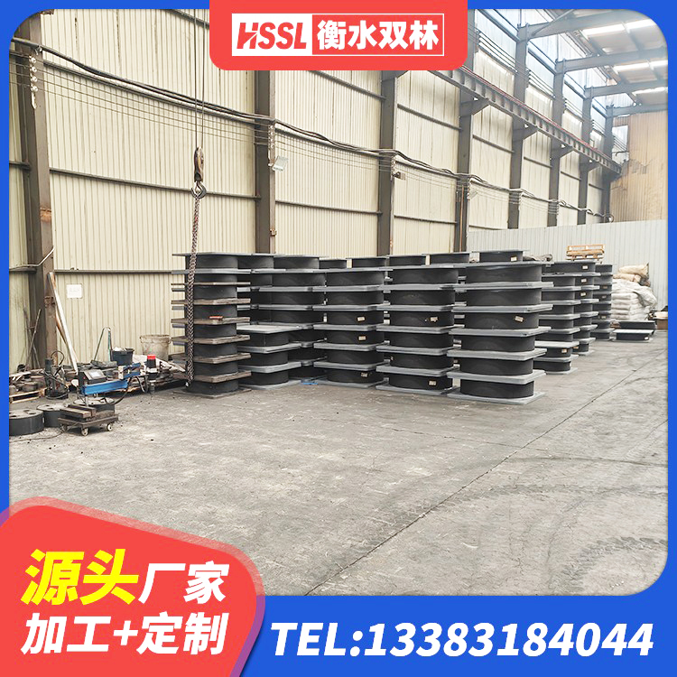 文水县建筑铅芯叠层橡胶隔震支座生产厂家 文水县建筑铅芯橡胶隔震支座LRB900源头工厂 文水县建筑橡胶支座多少钱 文水县水平力分散型LNR橡胶隔震支座生产厂家 - 第2张