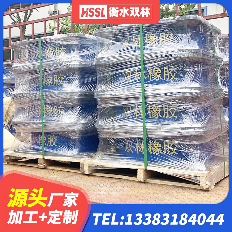 文水县水平力分散型LNR橡胶支座厂家 文水县建筑圆形高阻尼隔震支座生产厂家 文水县建筑隔震支座III型 文水县LNR900橡胶支座厂家电话 - 第6张