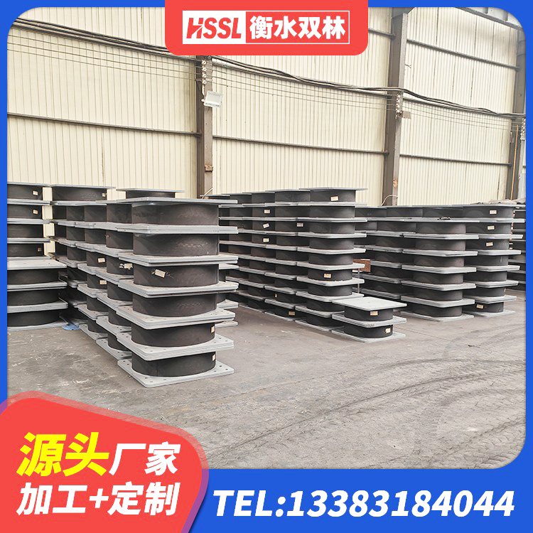 文水县LRB700铅芯支座什么价格 文水县钢结构建筑建筑隔震支座生产厂家 文水县建筑用隔震支座 文水县铅芯防震支座商家 - 第5张