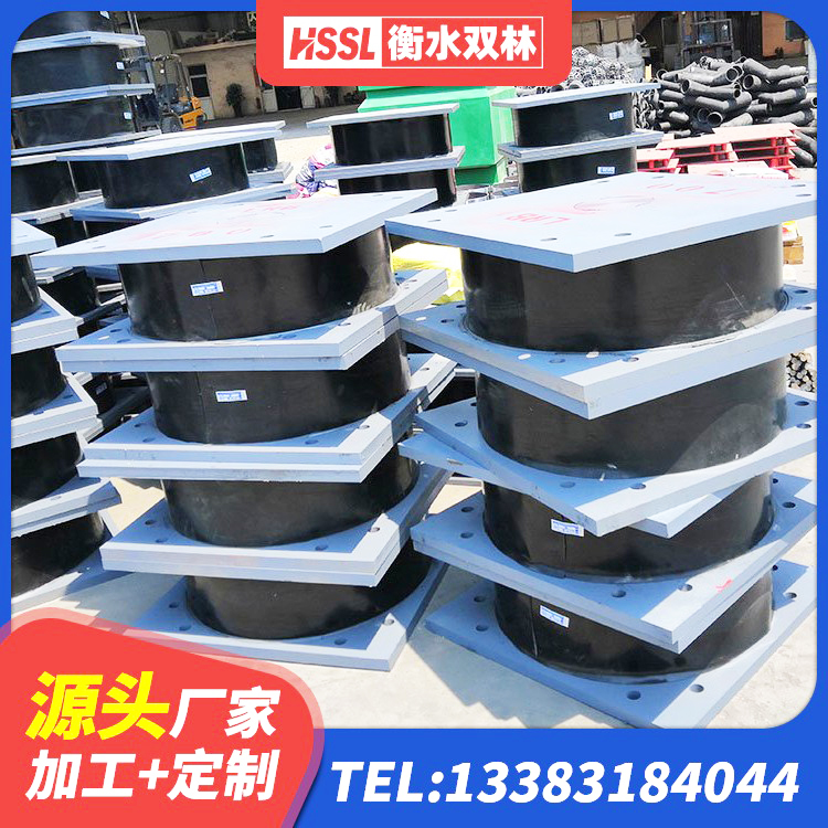 文水县楼房抗震支座多少钱 文水县抗震支座费用 文水县成品橡胶隔震支座源头工厂 文水县II型LRB铅芯橡胶隔震支座厂家 - 第2张