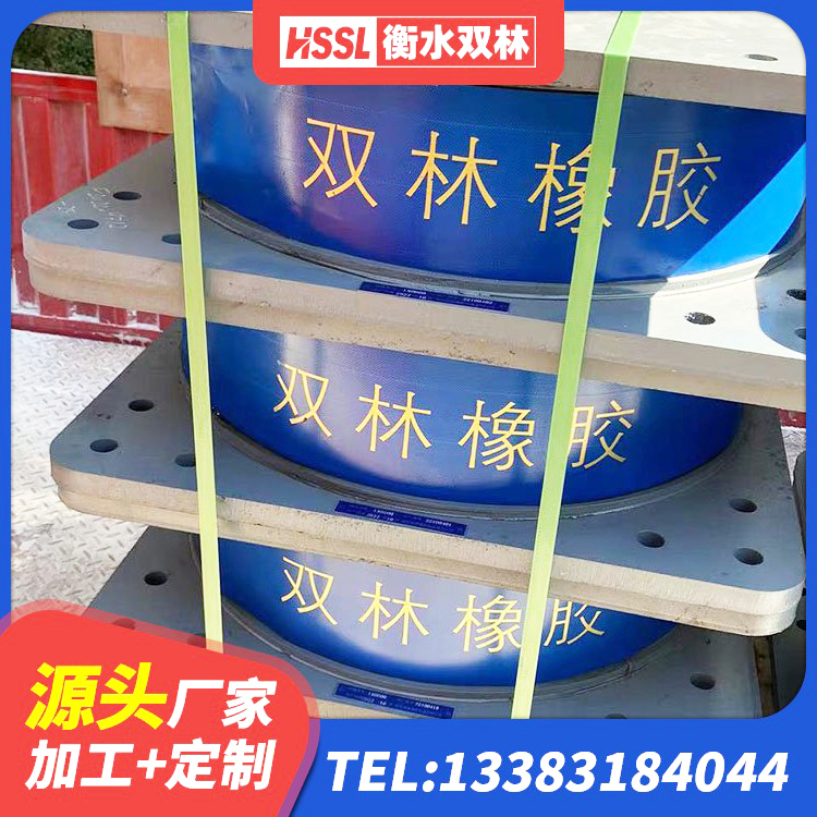 文水县建筑铅芯叠层橡胶隔震支座生产厂家 文水县建筑铅芯橡胶隔震支座LRB900源头工厂 文水县建筑橡胶支座多少钱 文水县水平力分散型LNR橡胶隔震支座生产厂家 - 第5张