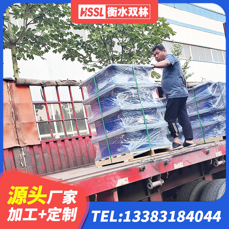 文水县水平力分散型LNR橡胶支座厂家 文水县建筑圆形高阻尼隔震支座生产厂家 文水县建筑隔震支座III型 文水县LNR900橡胶支座厂家电话 - 第7张