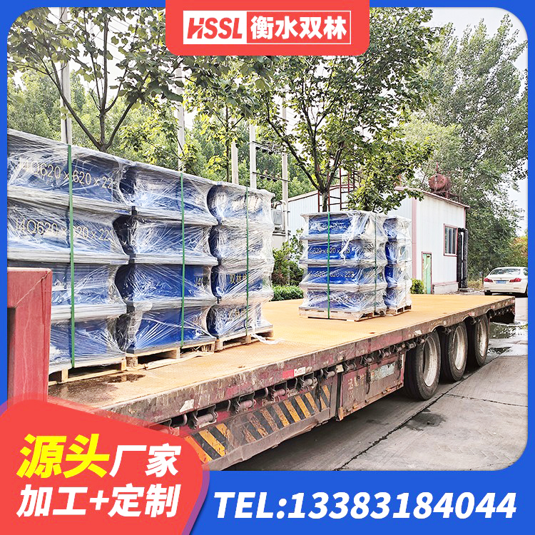 文水县高阻尼抗震支座厂家 文水县隔振橡胶支座什么价格 文水县建筑水平力分散力型隔震支座厂家 文水县橡胶隔震支座什么价格 - 第1张