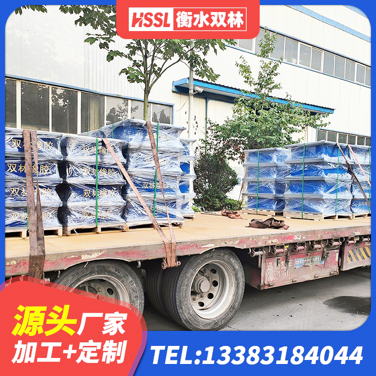 文水县建筑圆形橡胶隔震支座厂家 文水县建筑隔震支座LNR700厂家 文水县减震抗震支座生产厂家 文水县建筑用橡胶支座生产厂家 - 第4张