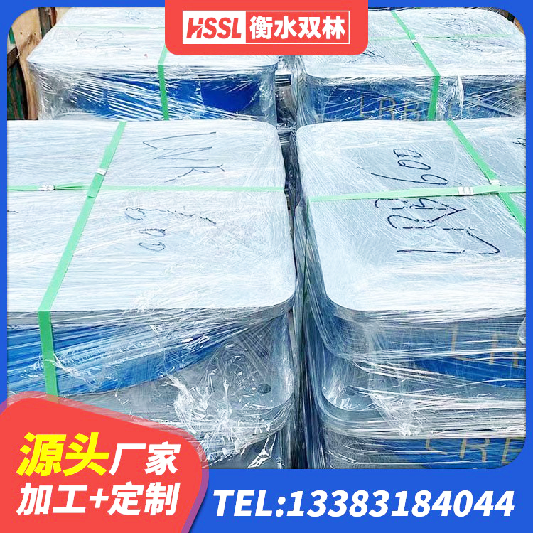 文水县建筑橡胶抗震支座生产厂家 文水县楼梯隔震支座什么价格 文水县建筑铅芯隔振支座 文水县LRB700隔震支座价格 - 第6张