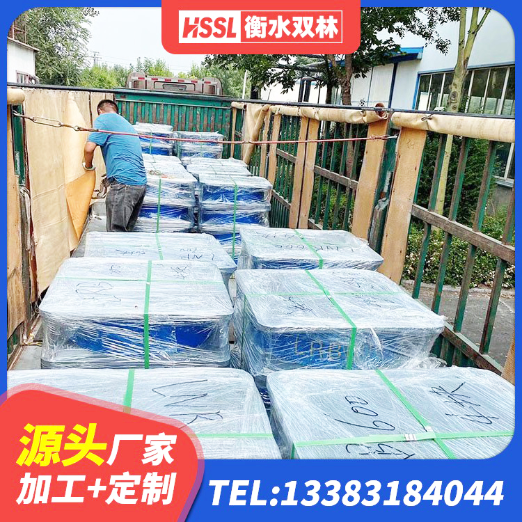 文水县水平力分散型LNR橡胶支座厂家 文水县建筑圆形高阻尼隔震支座生产厂家 文水县建筑隔震支座III型 文水县LNR900橡胶支座厂家电话 - 第2张