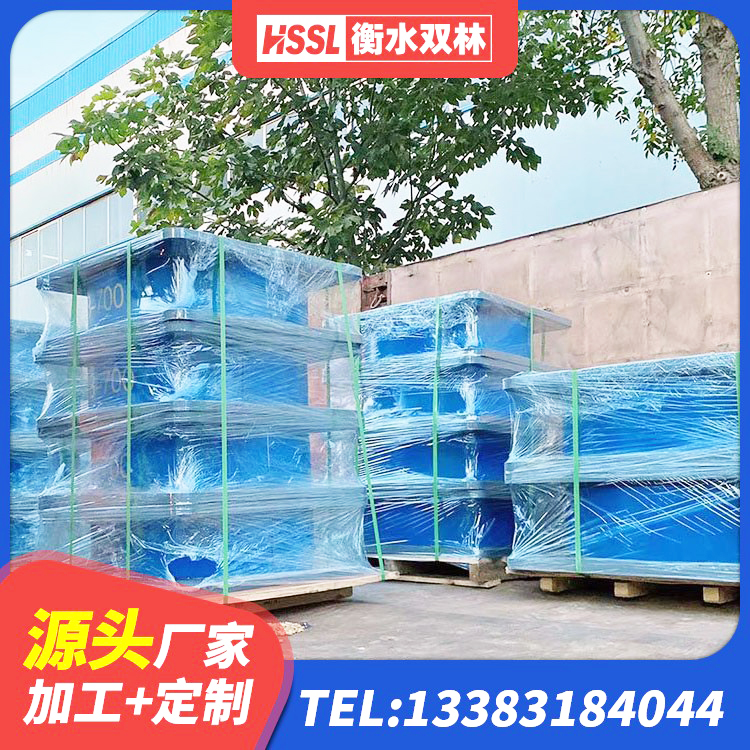 文水县减高阻尼支座厂家 文水县高阻尼减隔震支座源头工厂 文水县高阻尼橡胶隔震支座单价 文水县减隔震橡胶支座多少钱 - 第4张