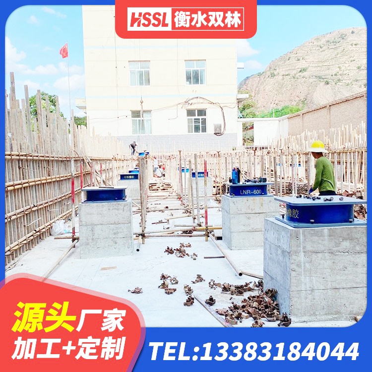 文水县建筑隔震支座HDR源头工厂 文水县抗拔减震支座 文水县建筑防震支座LRB700 文水县较高阻尼橡胶支座多少钱 - 第5张