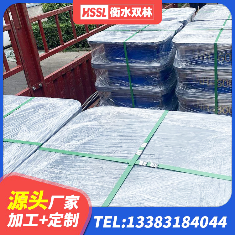 文水县楼房抗震支座多少钱 文水县抗震支座费用 文水县成品橡胶隔震支座源头工厂 文水县II型LRB铅芯橡胶隔震支座厂家 - 第7张