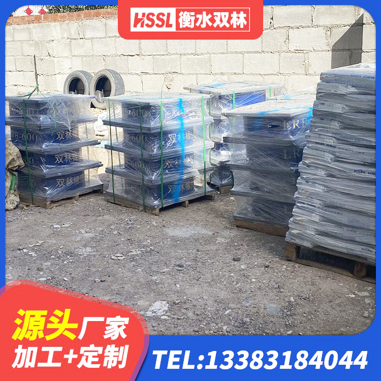 文水县HDR1000橡胶隔震支座生产厂家 文水县圆形铅芯隔震支座源头工厂 文水县LNR1300支座源头工厂 文水县铅芯橡胶隔震支座(LRB) - 第1张
