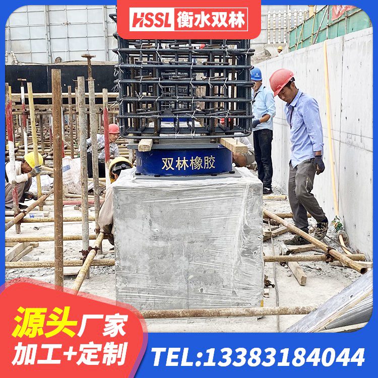 文水县隔震支座LRB700 文水县LRB800铅芯橡胶隔震支座生产厂家 文水县LNR500支座厂家 文水县LNR1300天然隔震支座厂家电话 - 第1张