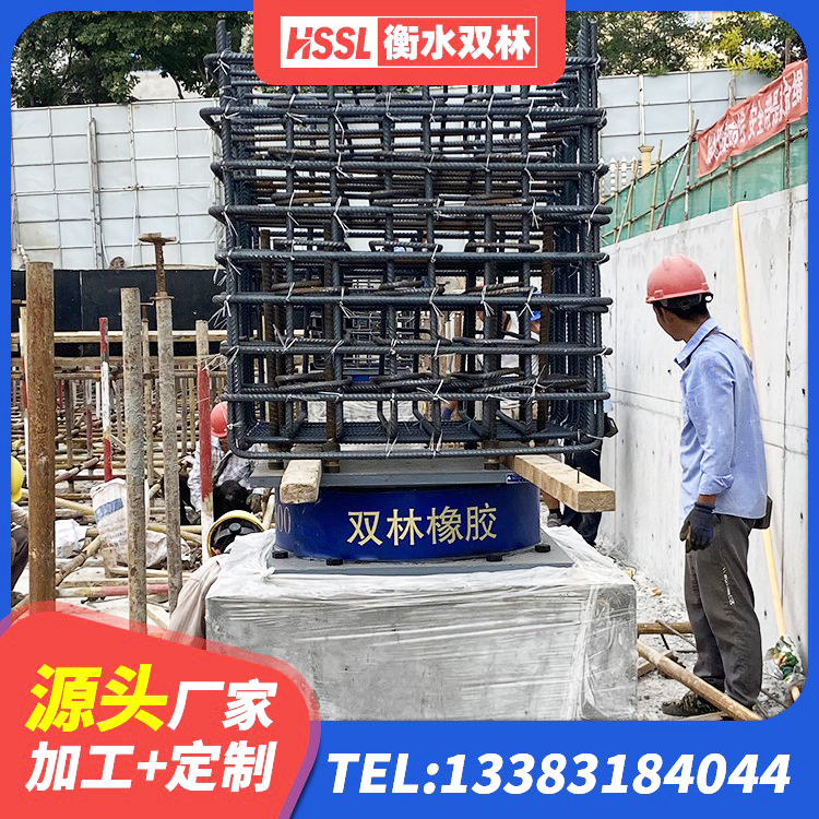 文水县铅芯隔振支座厂家 文水县LNR500天然隔震支座生产厂家 文水县LNR400天然橡胶隔震支座源头工厂 文水县建筑橡胶铅芯支座 - 第3张