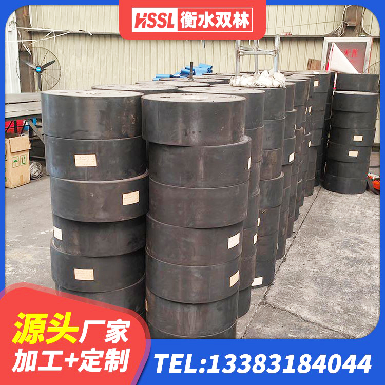 文水县建筑厚叠层隔震支座 文水县非连续端铅芯橡胶隔震支座厂家 文水县建筑橡胶隔震支座定做源头工厂 文水县HDR900高阻尼橡胶支座源头工厂 - 第5张