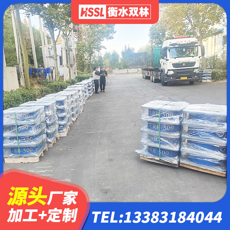 文水县钢结构减震支座生产厂家 文水县单向铅芯橡胶隔震支座生产厂家 文水县LNR系列水平分散型橡胶隔震支座生产厂家 文水县LRB800橡胶隔震支座多少钱 - 第2张