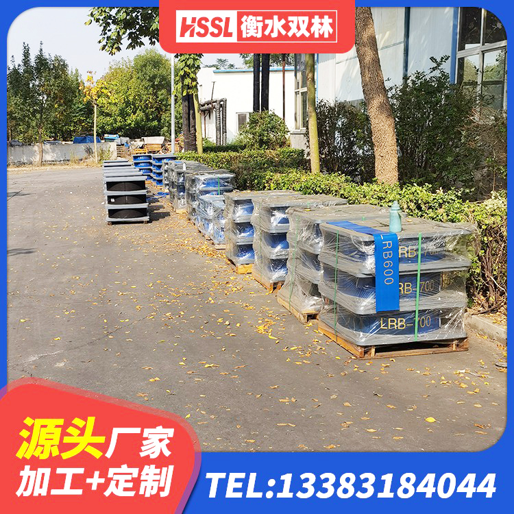 文水县减高阻尼支座厂家 文水县高阻尼减隔震支座源头工厂 文水县高阻尼橡胶隔震支座单价 文水县减隔震橡胶支座多少钱 - 第3张